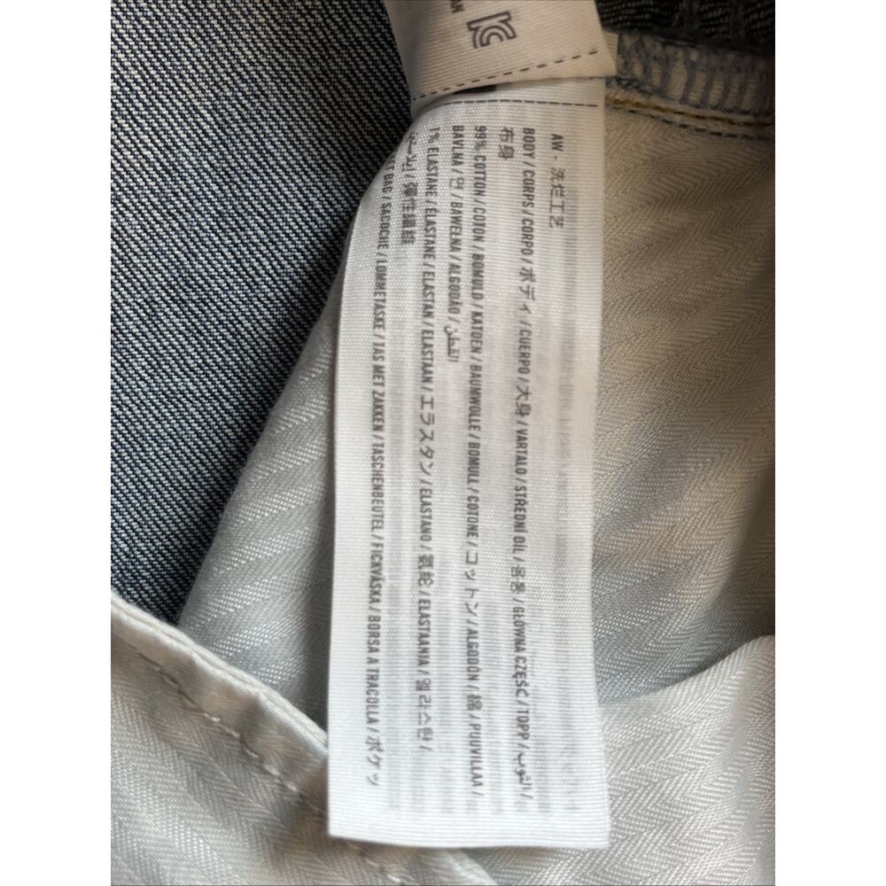 Abercrombie & Fitch The Vintage Straight High Rise Jeans Women's Size 33 - Picture 4 of 7
